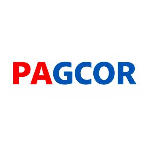 The Digital Expansion of PAGCOR
